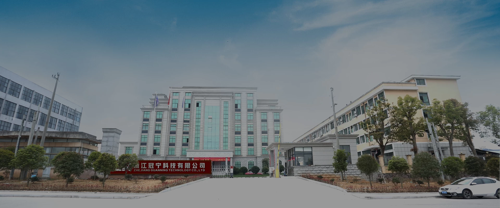 為智造者 <br /> 為實踐家